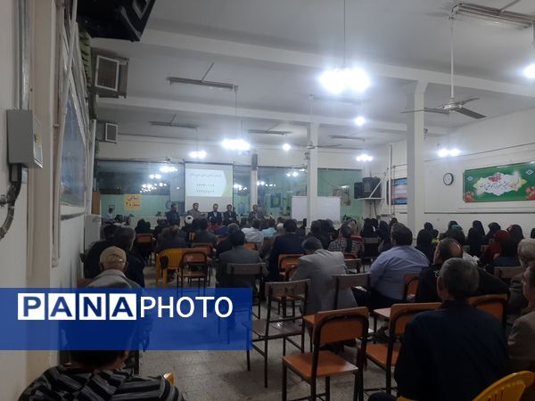 اولین جلسه انجمن اولیای دبیرستان شاهد ابوذر غفاری نیشابور 