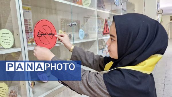 بیست و ششمین مانور سراسری زلزله در دبیرستان نمونه اندیشه کاشمر