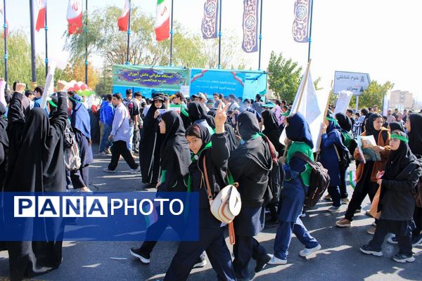 یوم الله سیزده آبان در پردیس