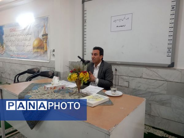 جلسه انجمن اولیا دبیرستان نمونه آیت‌الله خامنه‌ای 