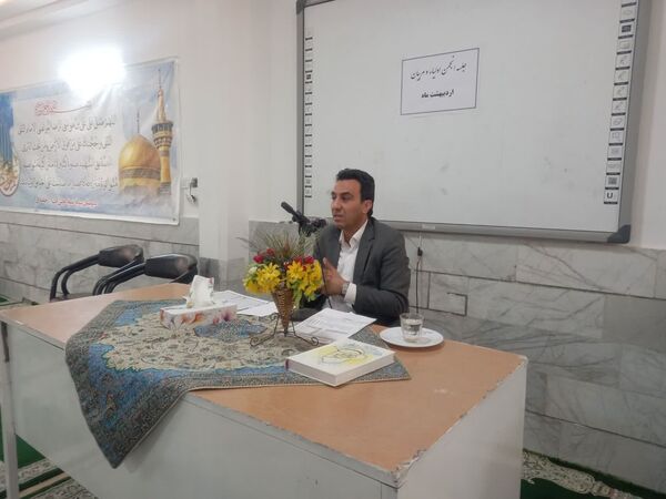 جلسه انجمن اولیا دبیرستان نمونه آیت‌الله خامنه‌ای 