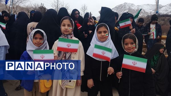 راهپیمایی ۲۲بهمن ماه روز پیروزی انقلاب اسلامی ایران در بار