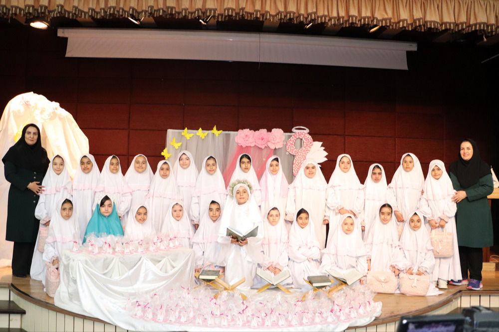 جشن تکلیف دانش‌آموزان دختر مدرسه سما شیروان