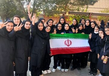 سوگند که ایران من است این، وطن است این