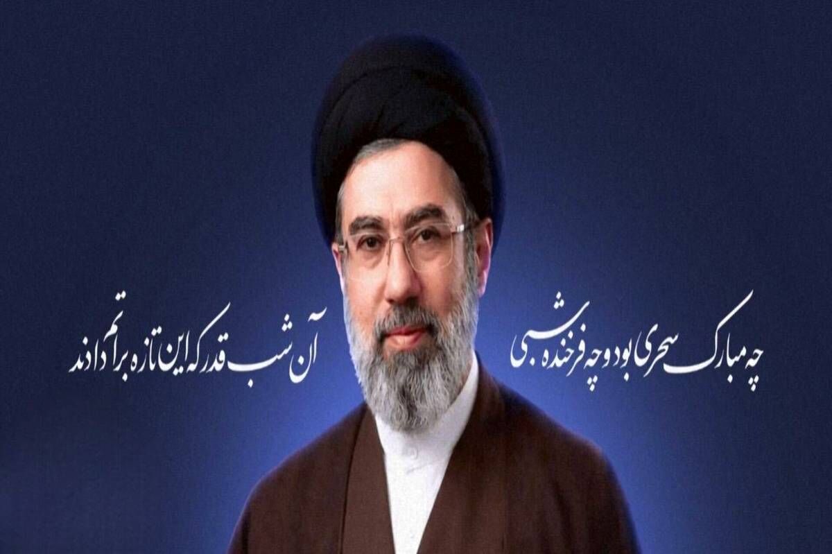 بیانیه بیعت خانه احزاب خراسان رضوی با رهبر انقلاب اسلامی