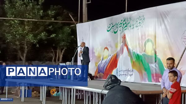 برگزاری اولین روز از جشن عید غدیر در کرج