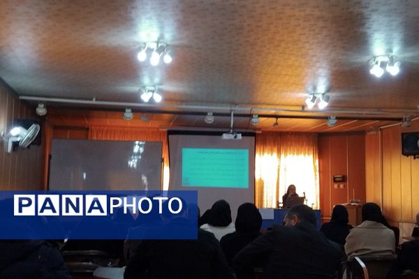 برگزاری کارگاه توانمند‌سازی و ارتقا سواد سلامت مربیان در آموزش و پرورش ناحیه یک شهرری