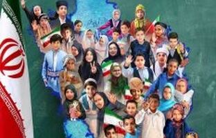 شهر تهران میزبان اختتامیه پرسش مهر ریاست جمهوری