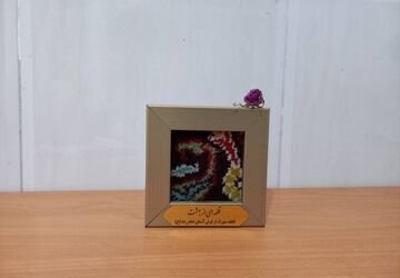 قالی‌بافِ رویاها: ماجرای عجیب هدیه‌ای که بوی حرم می‌داد
