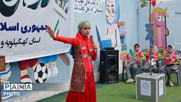 گرامیداشت بیست‌وهفتمین سالروز تأسیس سازمان دانش‌آموزی در یاسوج 