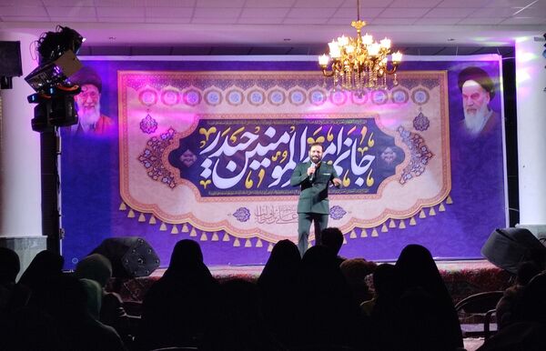 ویژه‌برنامه ولادت مولای متقیان علی (ع) 