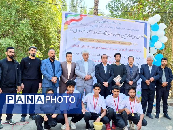 رقابت ورزشکاران دیار کریمان در مسیرهای طبیعی با میزبانی شهرستان عنبرآباد