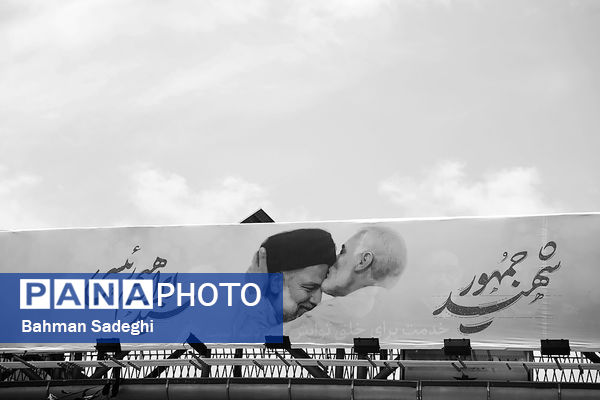 او رئیس جمهور همه بود