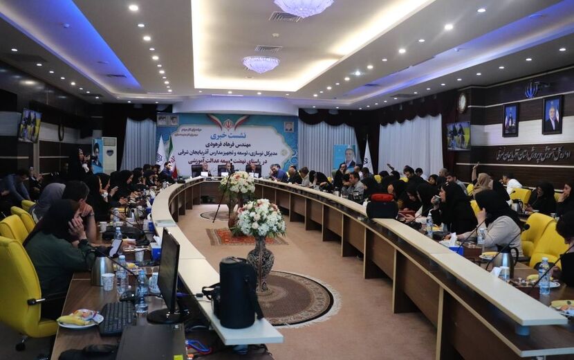 با مشارکت مردم و همت خیرین مدرسه‌ساز، تمامی موانع پیش‌روی توسعه فضاهای آموزشی قابل رفع است