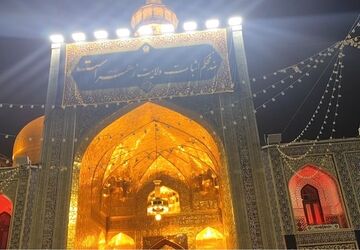 دکلمه‌خوانی دانش‌آموزخبرنگار پانا در حرم امام رضا(ع) در سالروز شهادت حضرت فاطمه(س)