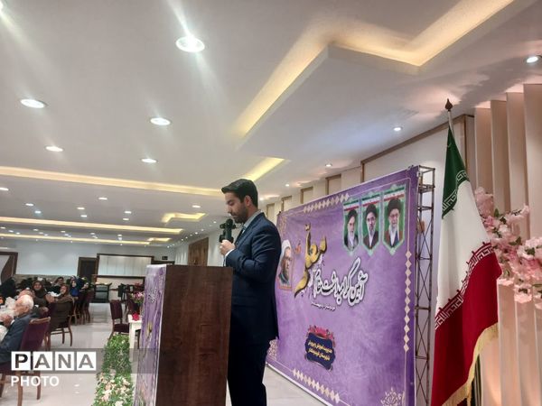 همایش گرامیداشت مقام معلم در فریدونکنار