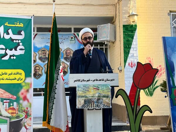 بزرگداشت هفته پدافند غیر عامل در دبیرستان شاهد هاجر