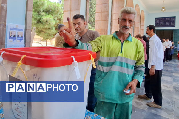 حماسه‌ای از جنس حضور، غرور و میهن‌دوستی