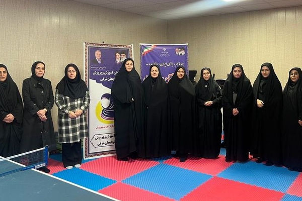  مسابقات دارت بانوان فرهنگی به مناسبت دهه مبارک فجر در آذربایجان شرقی