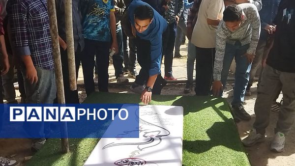 ادای احترام دانش آموزان پایه دهم  دبیرستان شاهد ابوذر غفاری به مقام شامخ شهدا