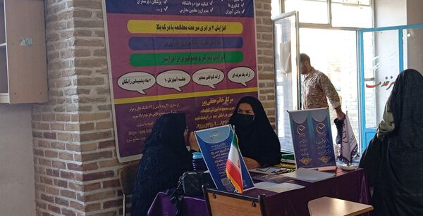 میز خدمت در نماز جمعه هفته چهارم آبان ماه در نیشابور