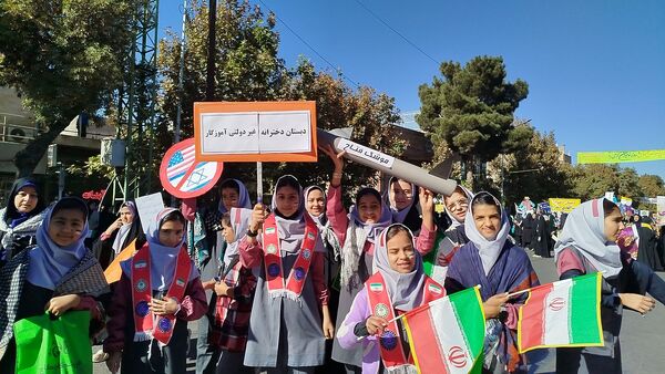 راهپیمایی ۱۳آبان در نیشابور 