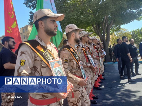 عزاداری به‌مناسبت شهادت امام حسن مجتبی ( ع ) و پیامبر اکرم ( ص ) 