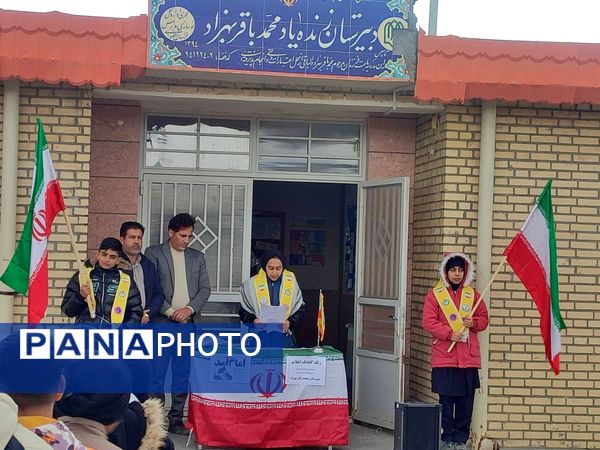 نغمه‌های آزادی در آوای دانش‌آموزان روستای درخت سنجد 