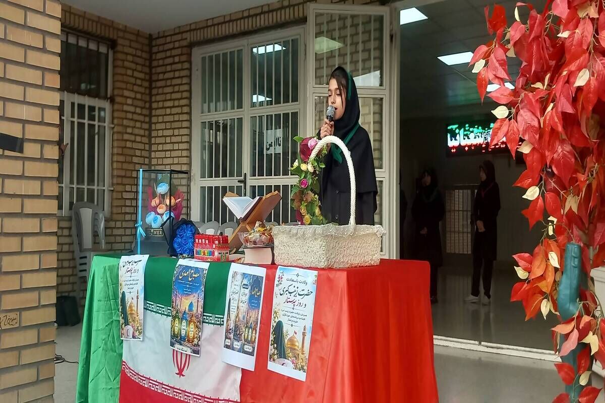 جشن ولادت عقیله بنی هاشم حضرت زینب در مدرسه عترت قرچک