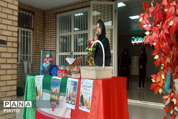 جشن ولادت عقیله بنی هاشم حضرت زینب در مدرسه عترت قرچک