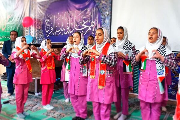 جشن بزرگداشت مقام معلم در باشت 
