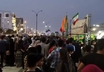 ایران، ذوالفقار علی(ع)