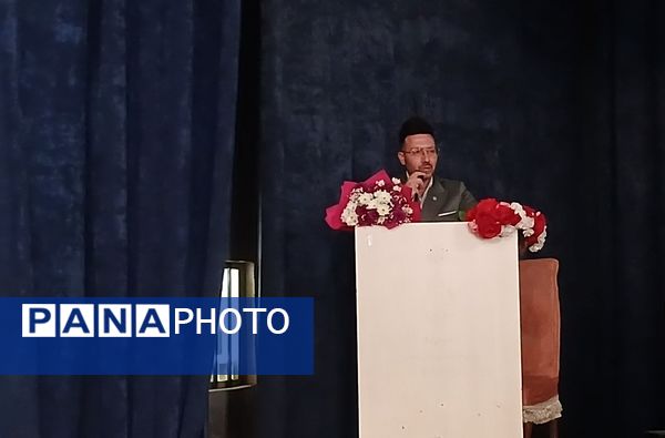 بزرگداشت حکیم ابوالقاسم فردوسی