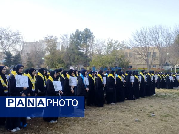 اردوی زیارتی کبوترانه تا قدس