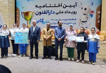 درخشش و کسب مدال ‌طلا‌ و برنز دانش‌آموزان ملاردی در رویداد فناوری‌آموزشی سی‌کاب