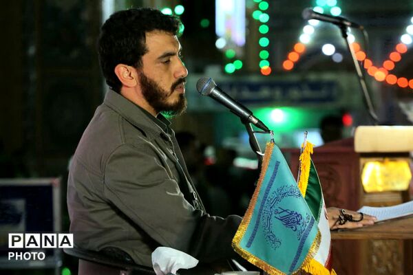 جشن «مباهله» در مسجد مقدس جمکران