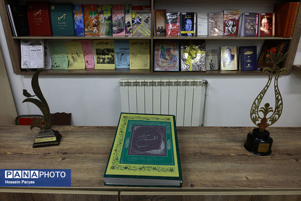 از دارالفنون تا کنون