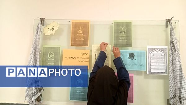 ترویج فرهنگ حجاب در مدرسه نمونه دولتی مشکات شهر خواف