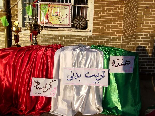 افتتاحیه المپیاد ورزشی در دبیرستان مستوفق