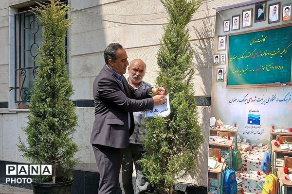 کاشت نهال به یاد شهدای میناب با شعار امنیت، سلامت با صیانت از محیط زیست در ناحیه دو شهرری 