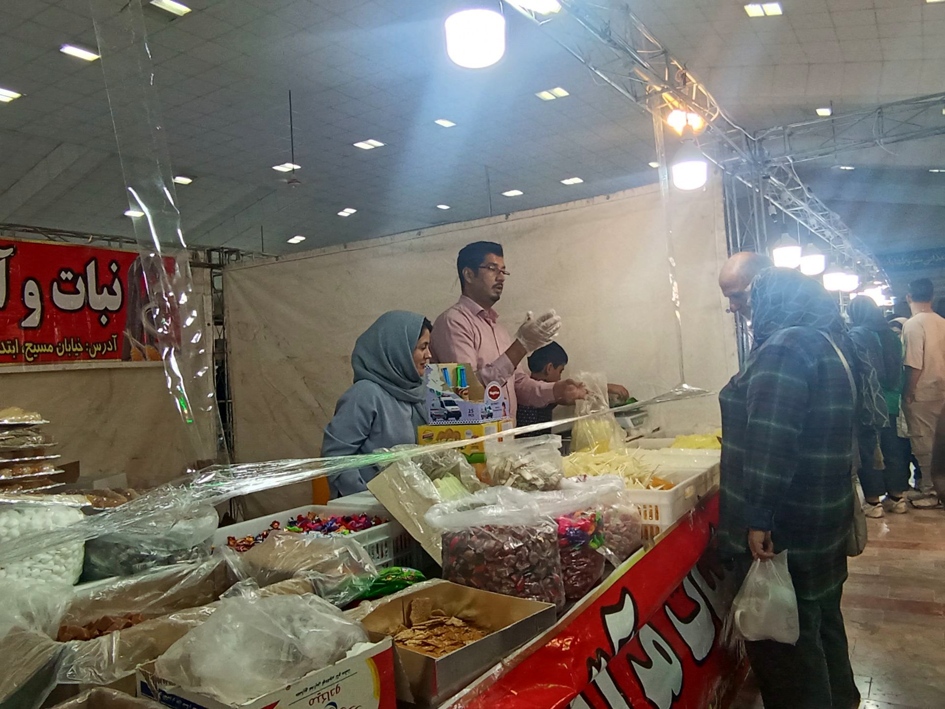  نمایشگاه پاییزه محصولات در نیشابور