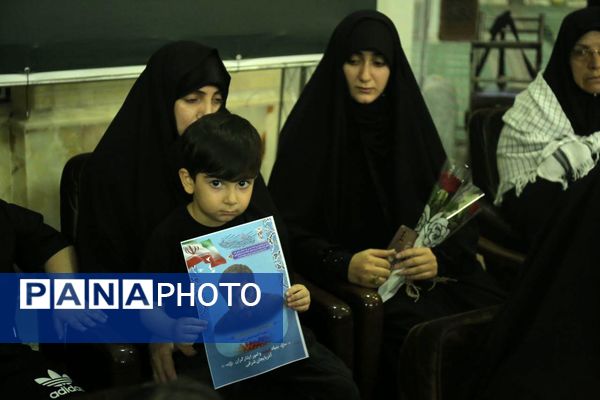 مراسم بزرگداشت شهدای اقتدار