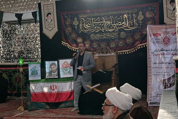 برگزاری مراسم سوگواره‌ی اباعبدالله الحسین (ع) و یادمان شهدای اقتدار وطن در آستان مقدس امامزاده ابراهیم (ع) 