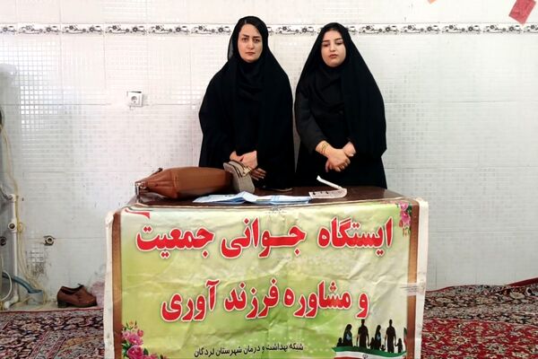 نماز جمعه امید دل‌های خسته برای مؤمنان 