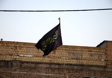 عشق و دلدادگی مردم مناطق مختلف استان چهارمحال‌وبختیاری به سید و سالار شهیدان