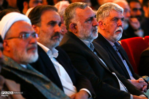 حماسه ایران امام رضا(ع)