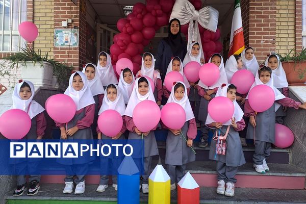 برگزاری جشن شکوفه های کلاس اولی در مدارس میقات و حضرت معصومه (س) منطقه پردیس 