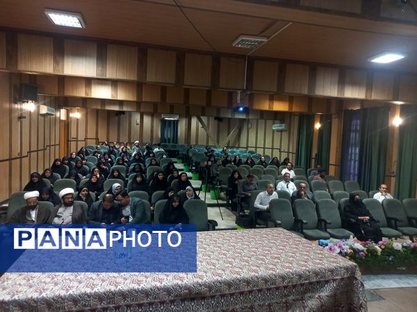 توانمندسازی مربیان در پرتو نفحات تربیتی