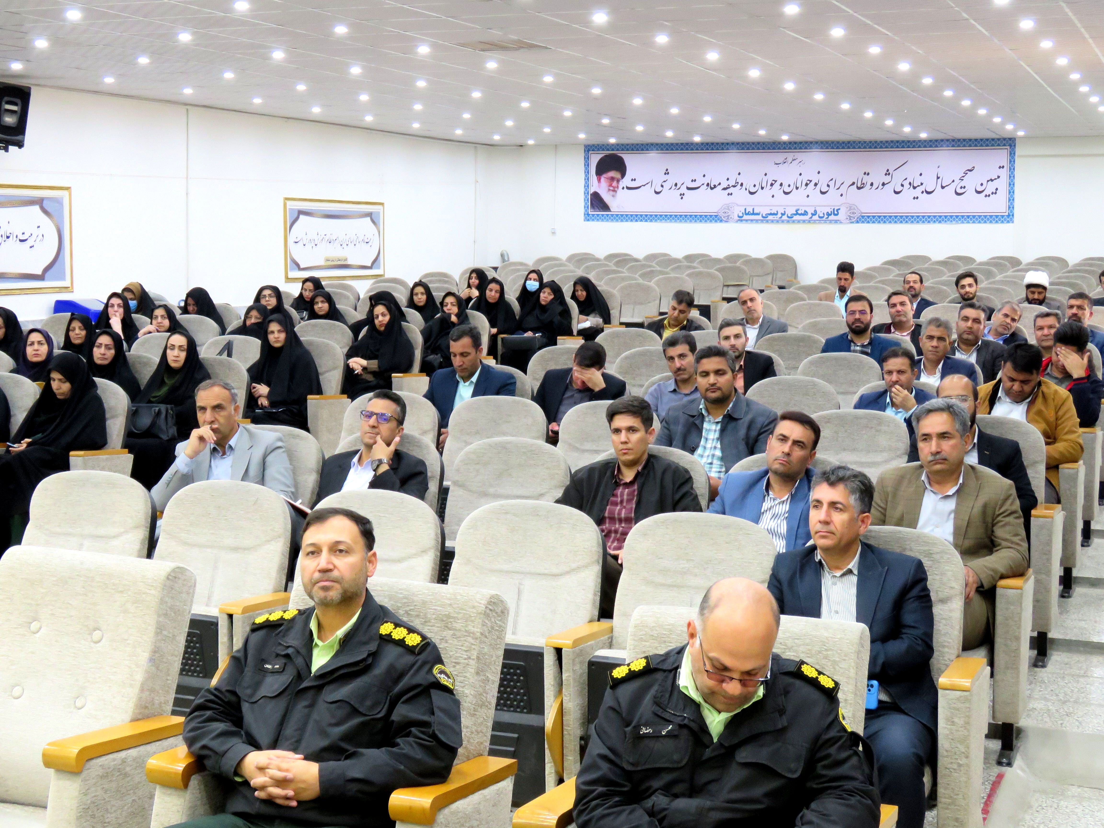 برگزاری جلسه مدیران آموزشگاه‌های سطح شهرستان خلیل آباد
