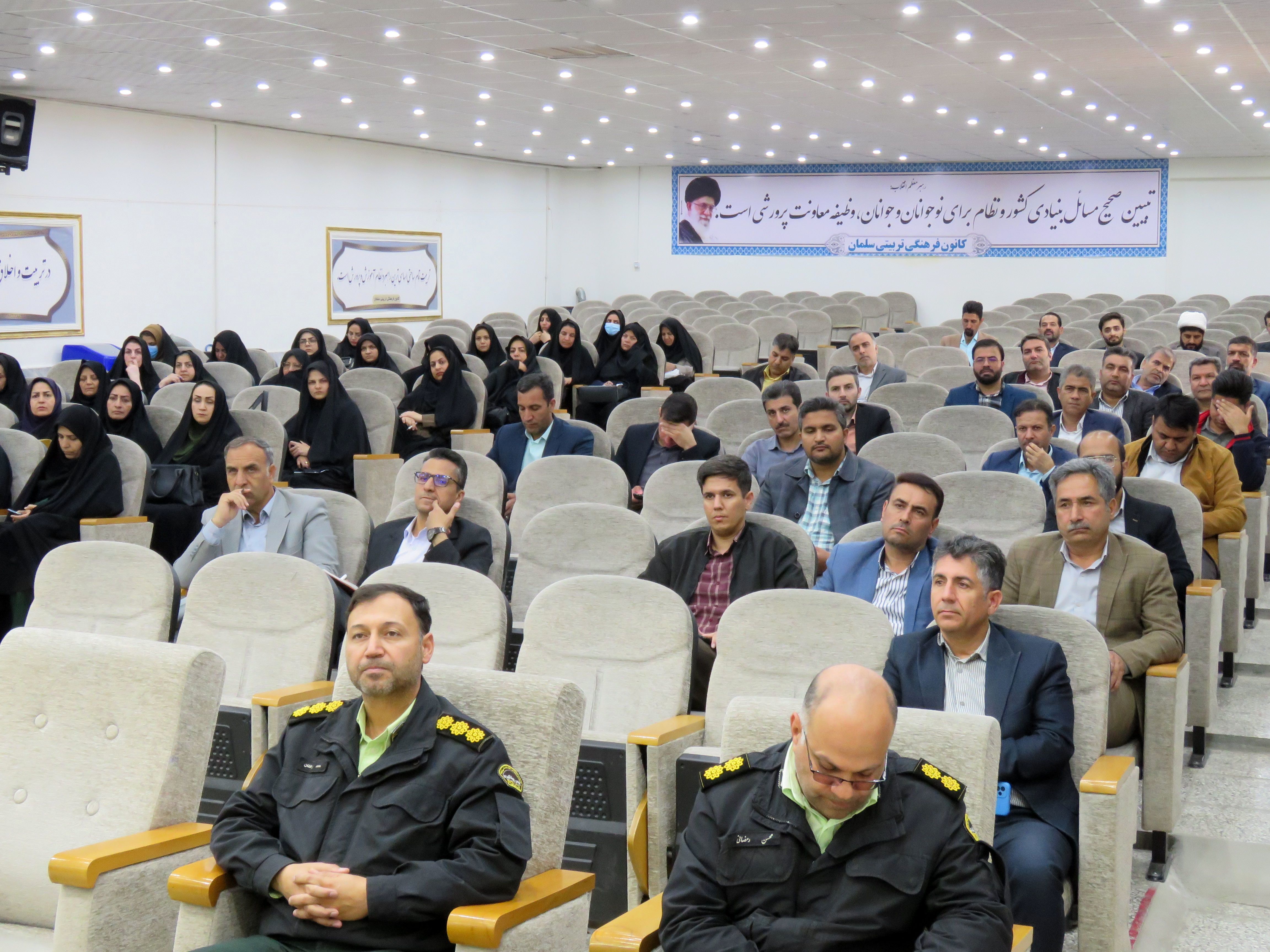 برگزاری جلسه مدیران آموزشگاه‌های سطح شهرستان خلیل آباد